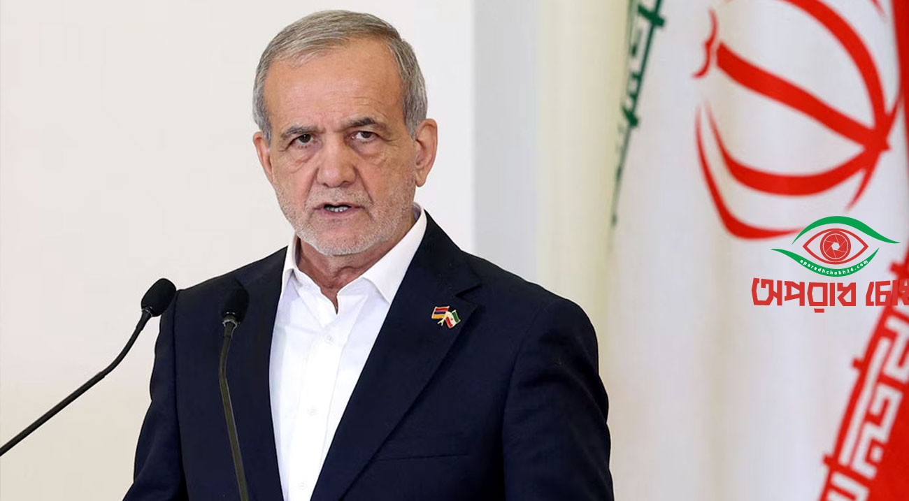 দেশের স্বার্থ রক্ষায় কাজ করছে ইরানি প্রতিনিধিদল