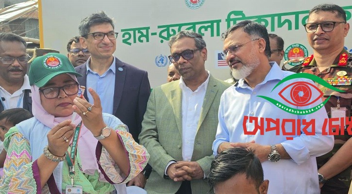 হাম-রুবেলা টিকাদান ক্যাম্পেইন উদ্বোধন