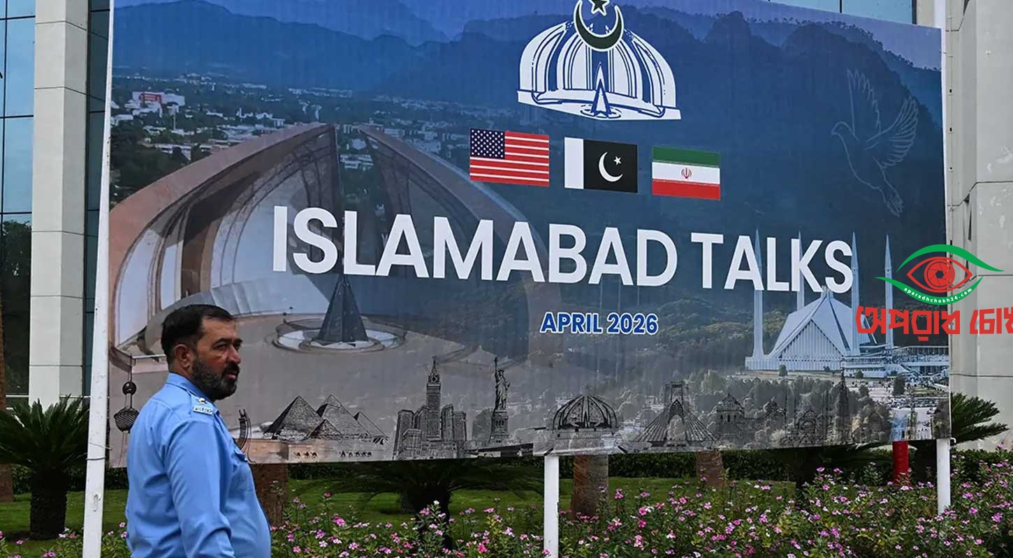 সমঝোতায় পৌঁছাতে পারেনি যুক্তরাষ্ট্র-ইরান