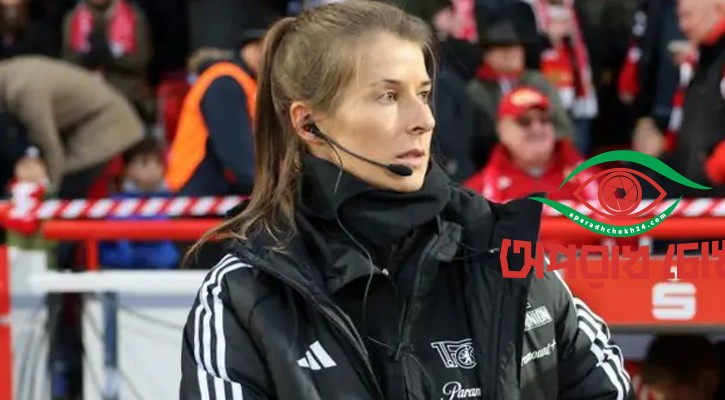 পুরুষ দলের ডাগআউটে প্রথম নারী প্রধান কোচ