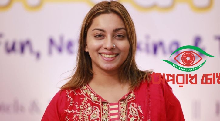 মনোনয়ন নিলেন মেঘনা আলমসহ বিএনপির ১৯৯ প্রার্থী