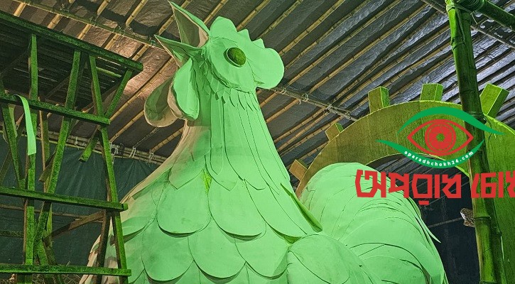 বৈশাখ বরণের বর্ণিল আয়োজন