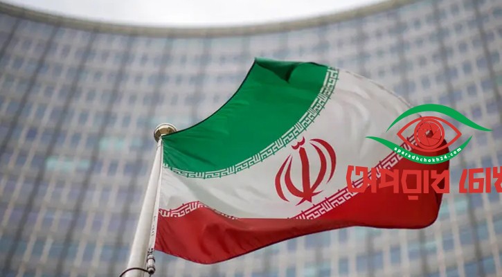 ৫ আরব দেশের কাছে ক্ষতিপূরণ দাবি ইরানের