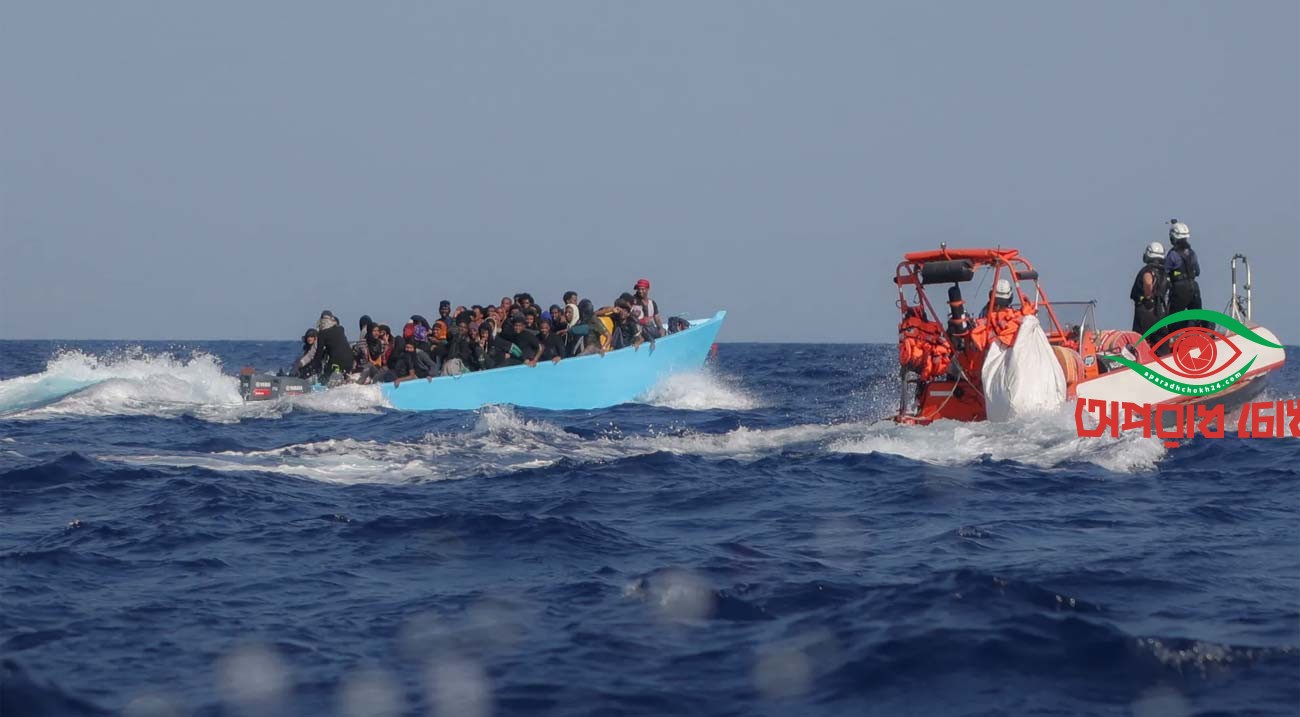  লাখ অভিবাসীকে বৈধতা দিচ্ছে স্পেন