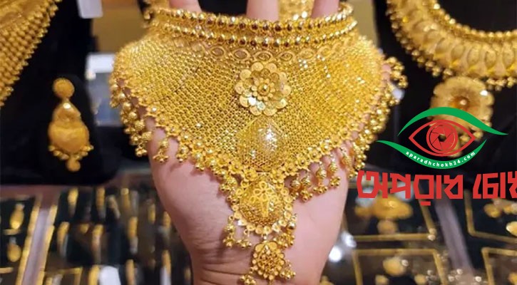 ফের বাড়লো সোনা-রুপার দাম