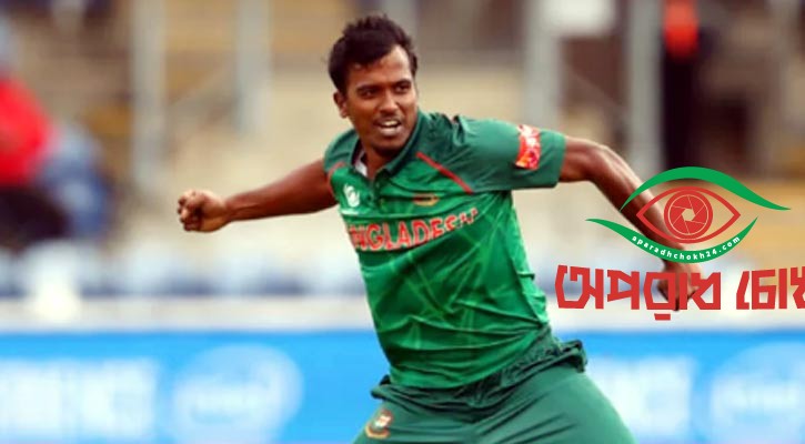 ১৫৯ ম্যাচ খেলেছি, ২৫০ হতে পারতো