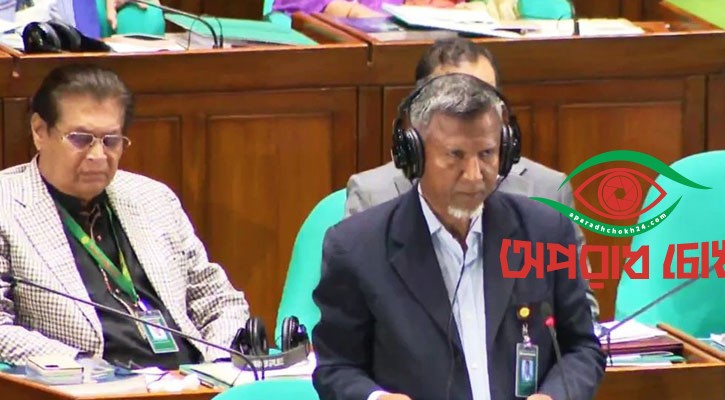 বিসিএস নিয়োগ খতিয়ে দেখছে সরকার