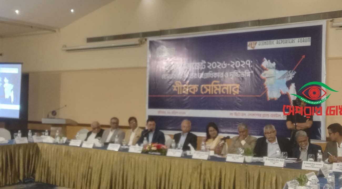 মার্চ-এপ্রিলে বাজেট প্রস্তাবনা নিরর্থক