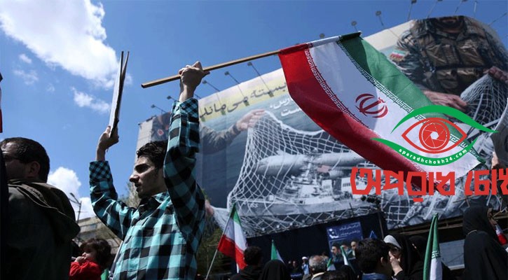  আলোচনা প্রত্যাখ্যান ইরানের