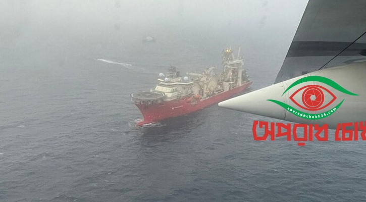 মার্কিন জাহাজে হামলা ইরানের