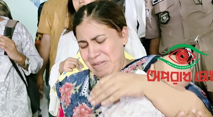 যুব মহিলা লীগ নেত্রীর জামিন