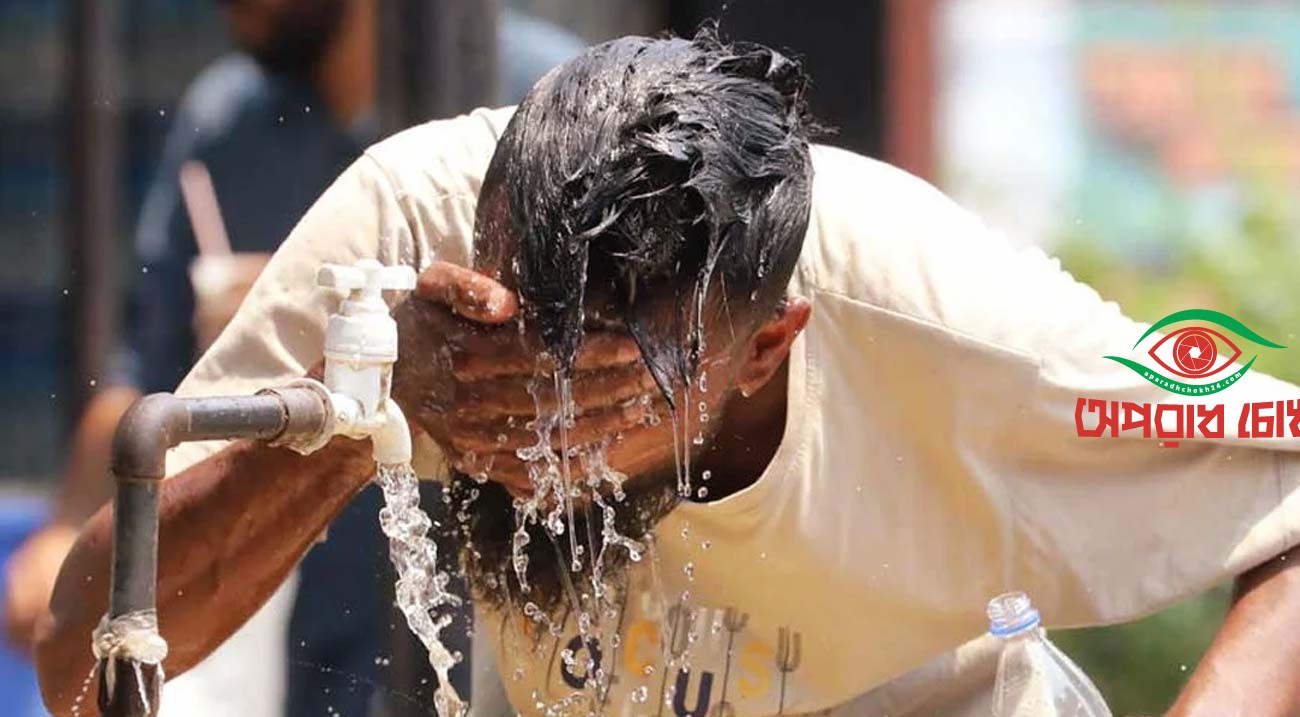 ১৪ অঞ্চলে বয়ে যাচ্ছে তাপপ্রবাহ