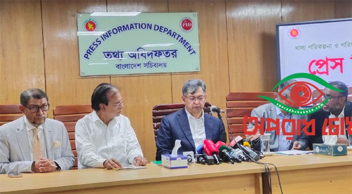 ১৮ লাখ ৫০ হাজার টন ধান-চাল ও গম সংগ্রহ করবে সরকার