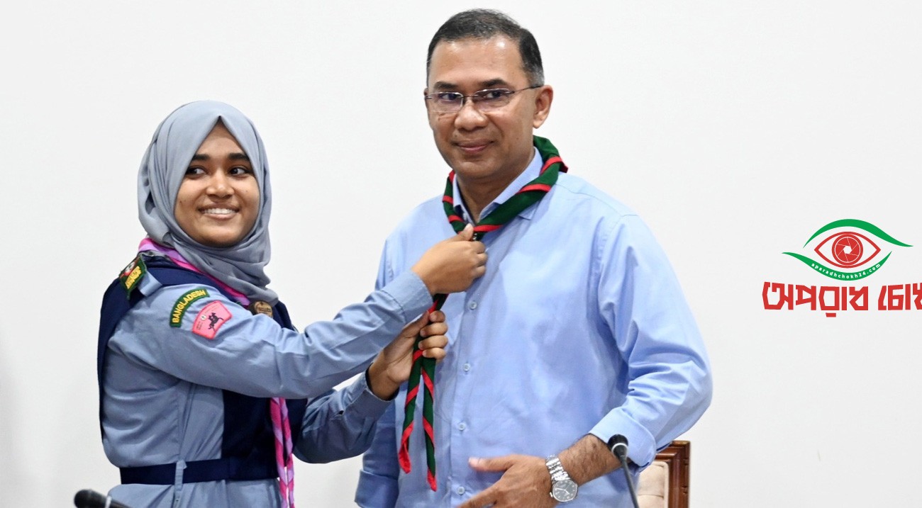 প্রধানমন্ত্রীর সঙ্গে স্কাউট নেতাদের সাক্ষাৎ