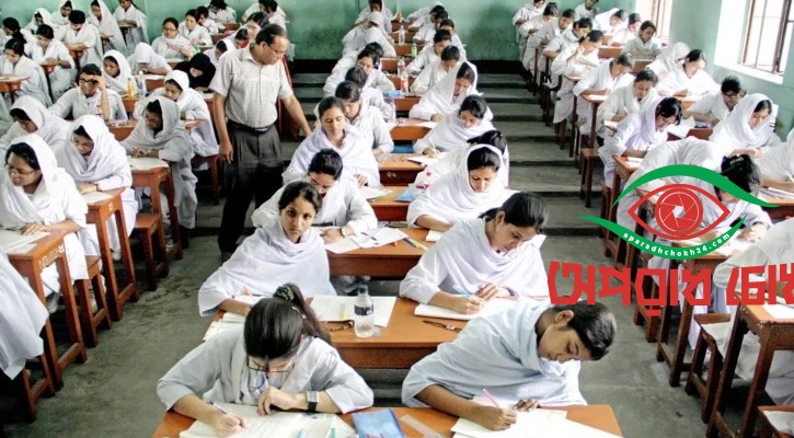 এইচএসসি পরীক্ষা শুরু ২ জুলাই