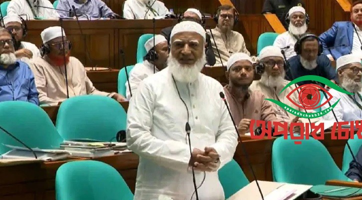  সংকট সমাধানে যৌথ কমিটির প্রস্তাব