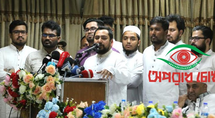 বিএনপি গণভোটকে অস্বীকার করেছে