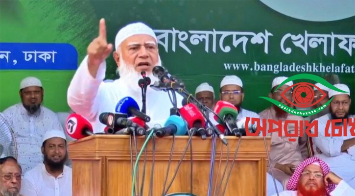 আন্দোলনে কোনো ধরনের বিশ্রাম নেব না