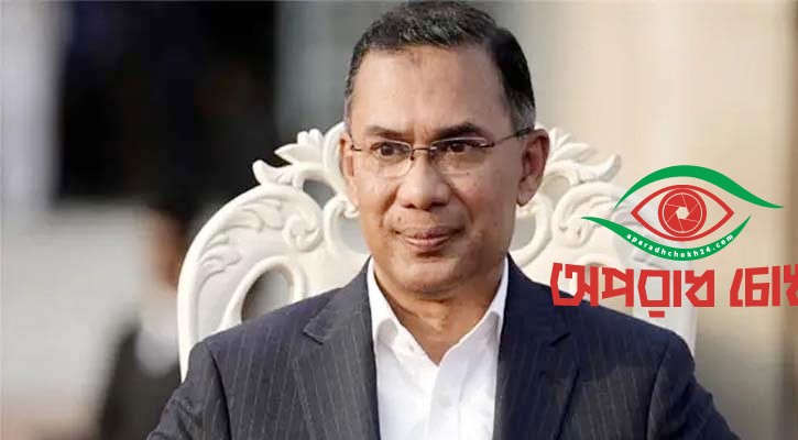 মে দিবসে শ্রমিক দলের সমাবেশ