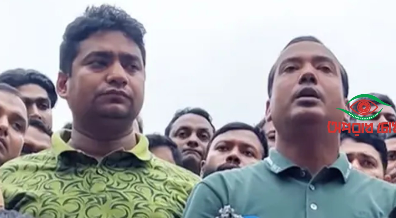 সর্বোচ্চ ধৈর্য-সংযম দেখানোর নির্দেশনা