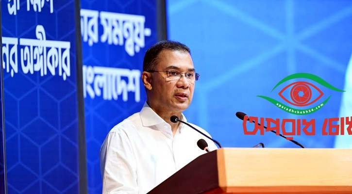 বর্তমান সরকার মেধানির্ভর-দায়িত্ববান মানবসম্পদ গড়ে তুলতে বদ্ধপরিকর