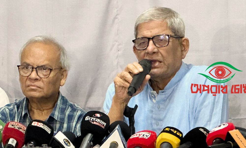 জামায়াত সম্পর্কে মির্জা ফখরুলের বক্তব্য অরাজনৈতিক