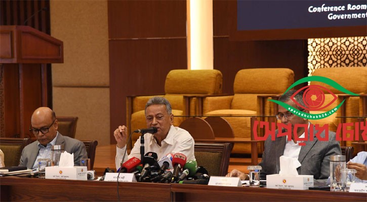 অর্থনীতি টেনে তোলার সংগ্রামে লিপ্ত সরকার