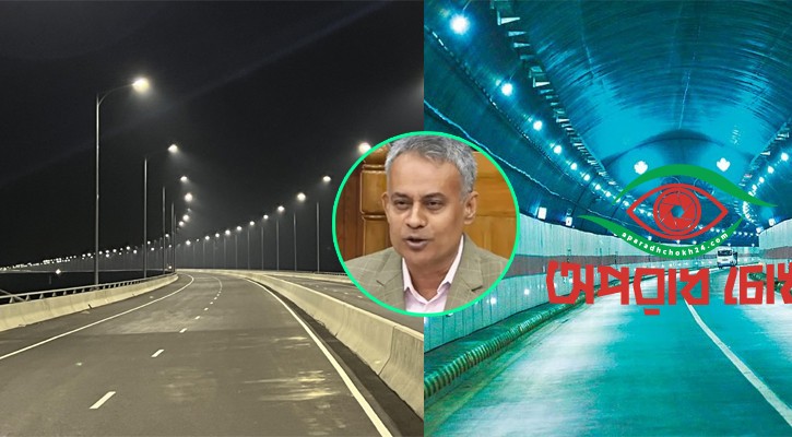 তিন প্রকল্পে দুর্নীতির তদন্ত চলছে