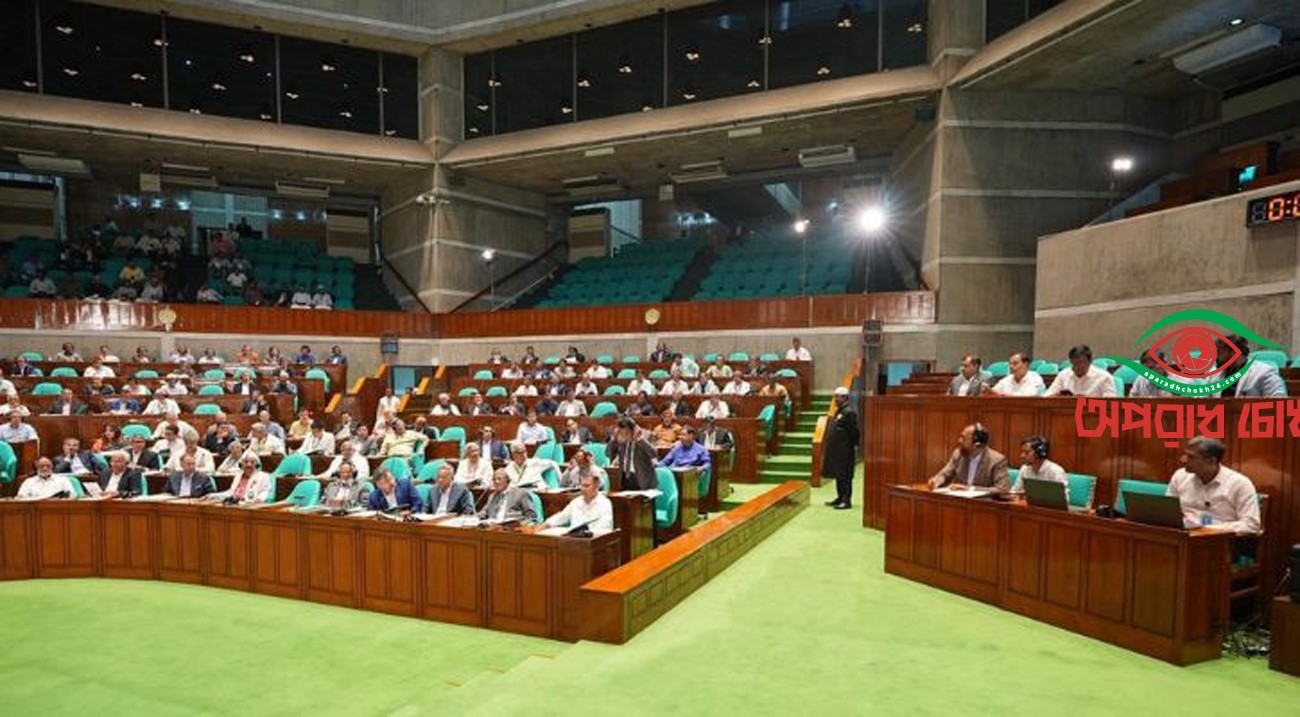 শুল্কমুক্ত গাড়ি আমদানির সুবিধা বাতিল 