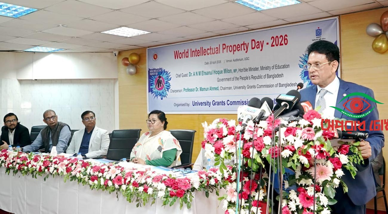  ‘ইউনিফরমলি’ ভর্তির আয়োজন করতে বললেন