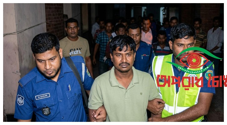  শিলপাটার আঘাতে মা খুন