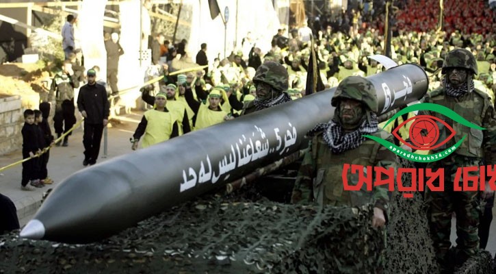 ইসরায়েলি সেনাদের ওপর হিজবুল্লাহর ক্ষেপণাস্ত্র হামলা