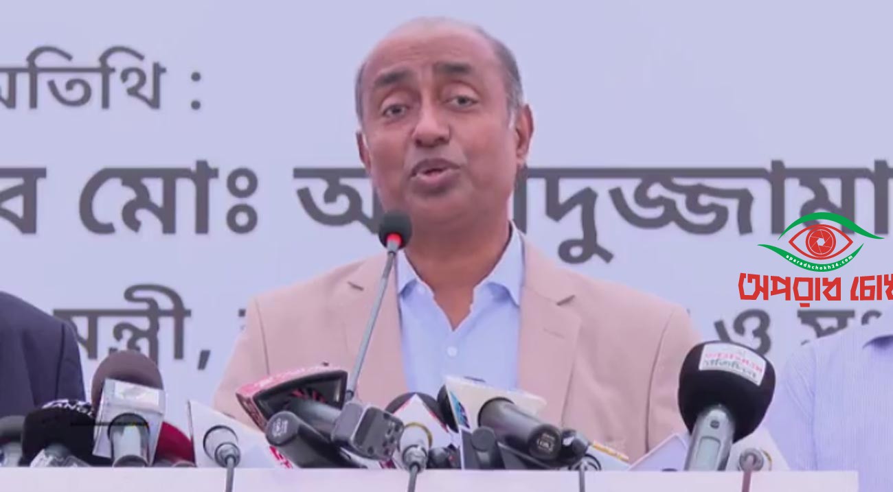 মামলা সংখ্যা কমাবে সরকারের লিগ্যাল এইড সার্ভিস