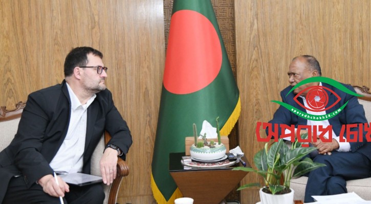 নতুন খাতে বিনিয়োগে করতে আগ্রহী বিশ্বব্যাংক 