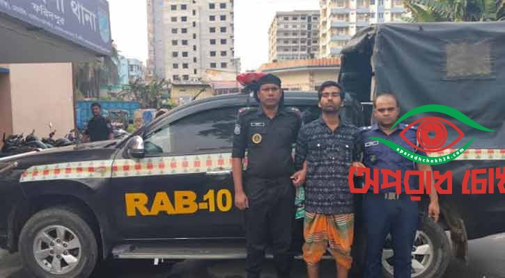 ফরিদপুরে তিনজনকে কুপিয়ে হত্যা