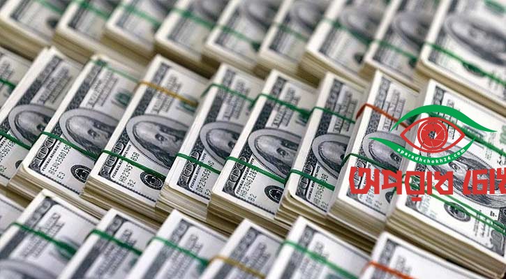 বিনিয়োগে প্রতিযোগীদের চেয়ে বহু পিছিয়ে বাংলাদেশ