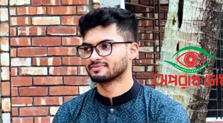  লিমনের লাশ দু-একদিনের মধ্যেই দেশে ফিরবে