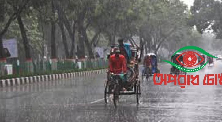 সকালে রাজধানীতে ঝুম বৃষ্টি