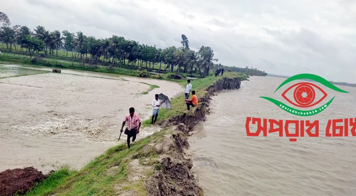 অরক্ষিত চট্টগ্রামের উপকূল