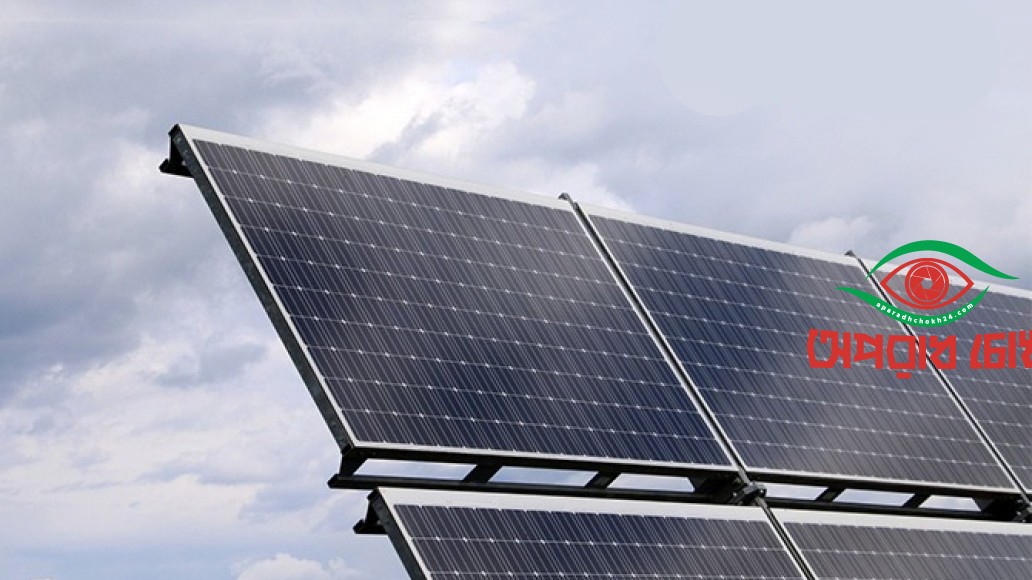 সীমাহীন দুর্নীতিতে গতি পায়নি সৌর বিদ্যুৎ