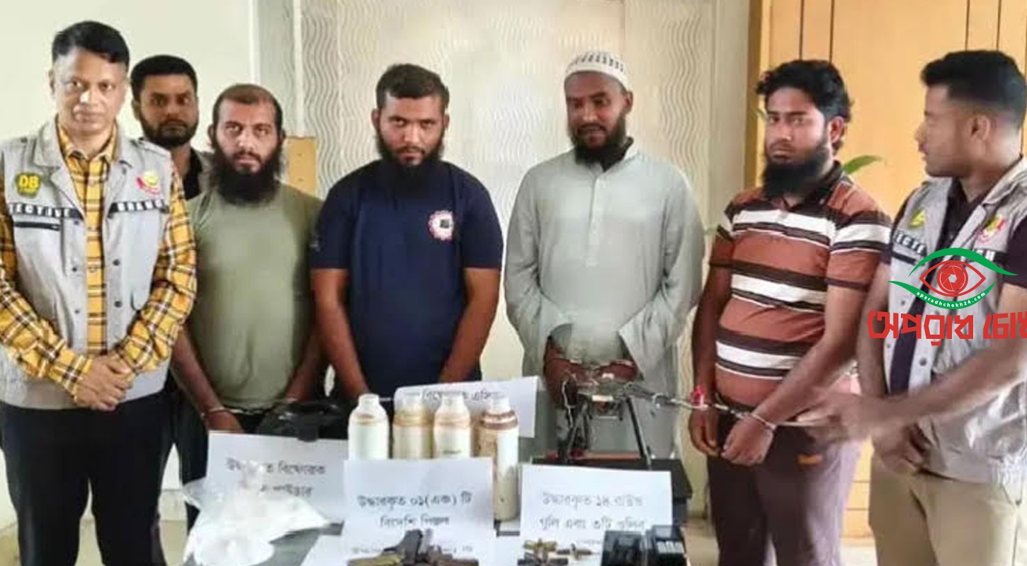 ‘উগ্রবাদী সংগঠনের’ ৪ সদস্য গ্রেপ্তার
