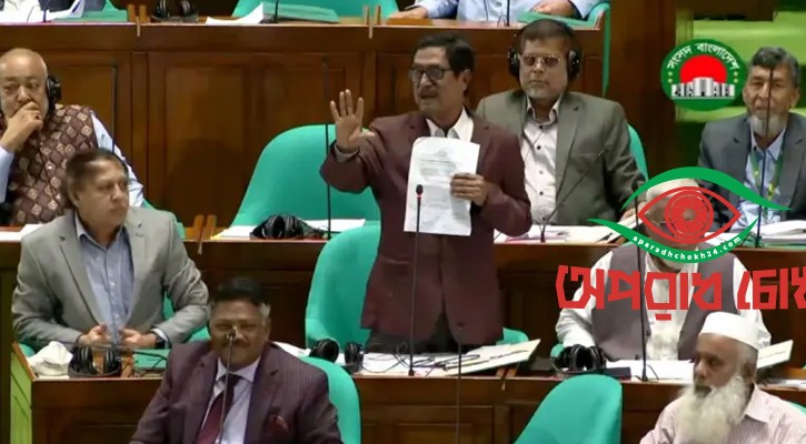 ফজলুর রহমানের বক্তব্য মুক্তিযুদ্ধের চেতনার পরিপন্থী