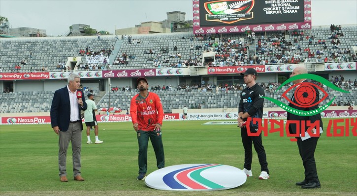 টস হেরে ব্যাটিংয়ে বাংলাদেশ