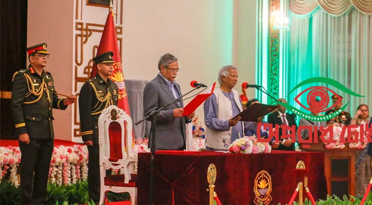 অন্তর্বর্তী সরকারের কার্যক্রমের বৈধতা চ্যালেঞ্জ করে রিট