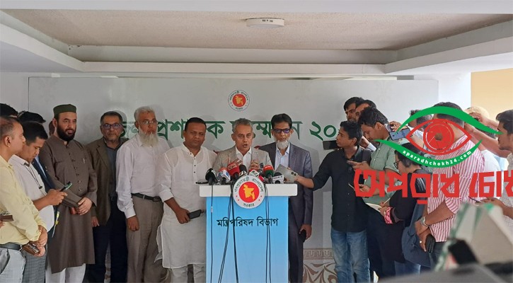 মহাসড়ক সিসি ক্যামেরার আওতায় আনার পরিকল্পনা