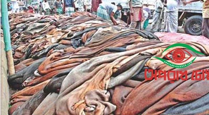 ব্যাংকগুলোর ঋণের লক্ষ্যমাত্রা অন্তত ২৩২ কোটি টাকা