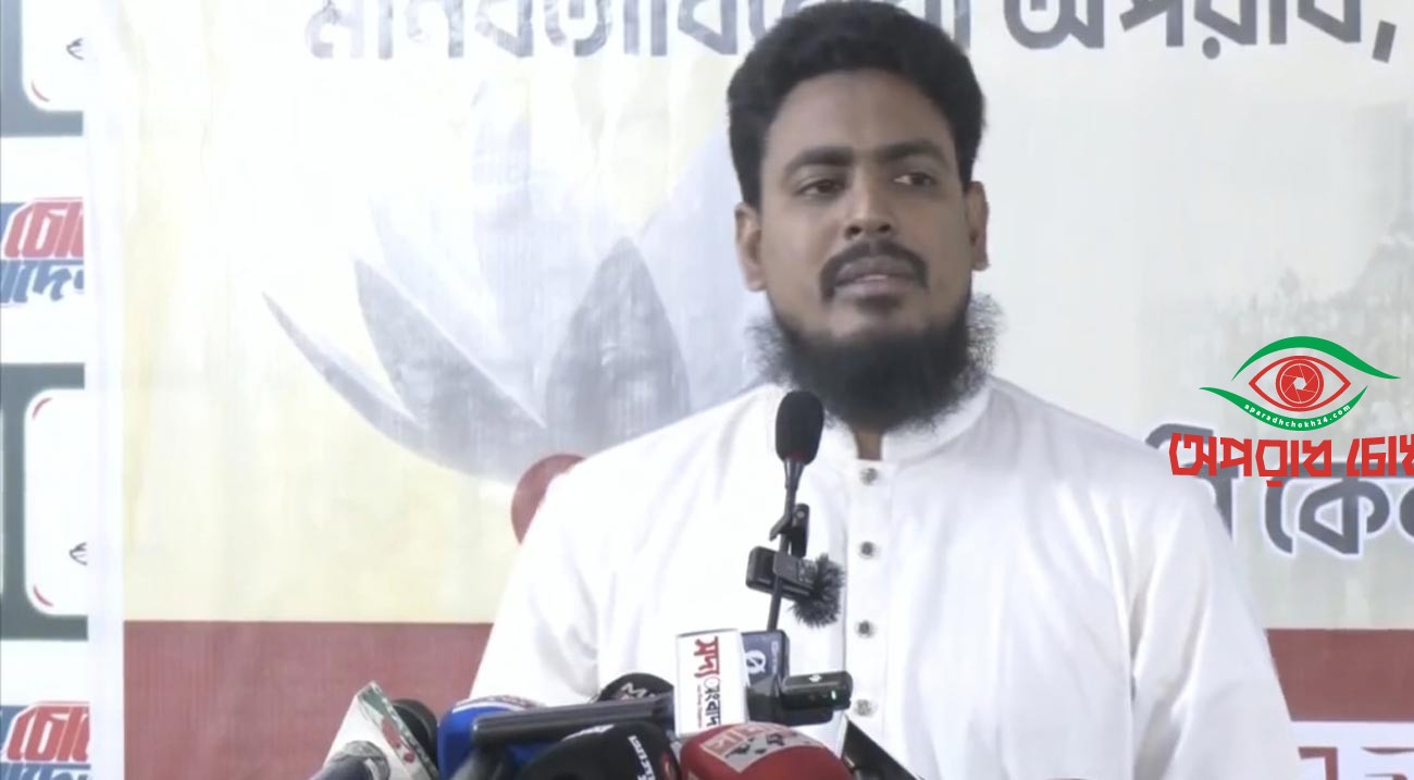 শাপলা চত্বরের শহীদরা ছিলেন ‘সবচেয়ে কম দামি’ শহীদ