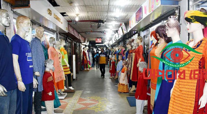 রাত ১০টা পর্যন্ত খোলা থাকবে দোকানপাট
