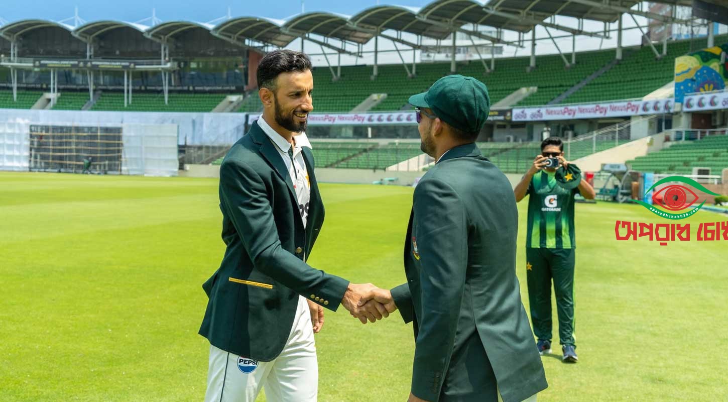 টস হেরে ব্যাটিংয়ে বাংলাদেশ