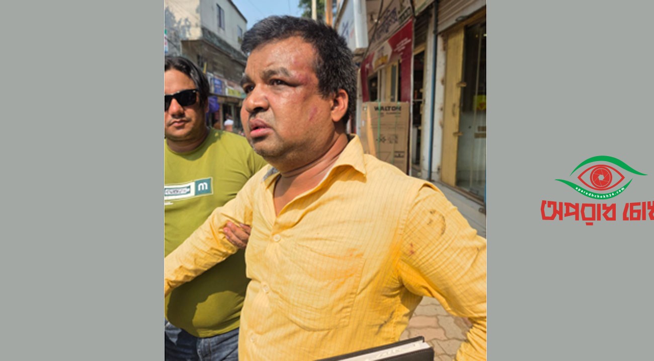 ভ্যাট ইন্সপেক্টরকে মারধর করে বেঁধে রাখার অভিযোগ